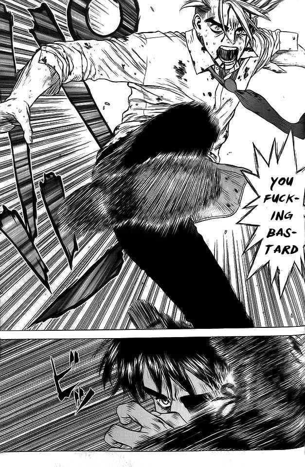Sun Ken Rock Chapter 11 image 31