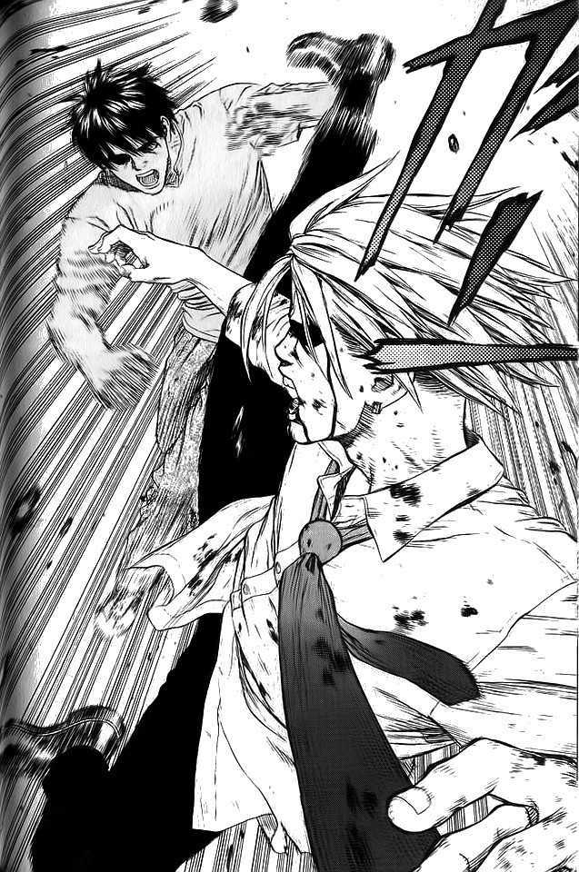 Sun Ken Rock Chapter 11 image 32