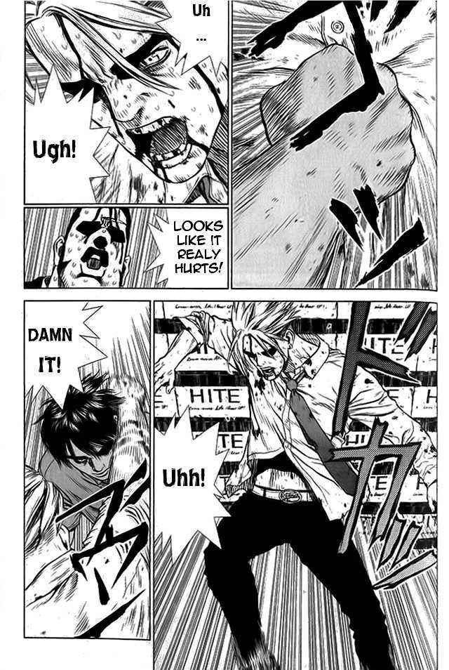 Sun Ken Rock Chapter 11 image 33