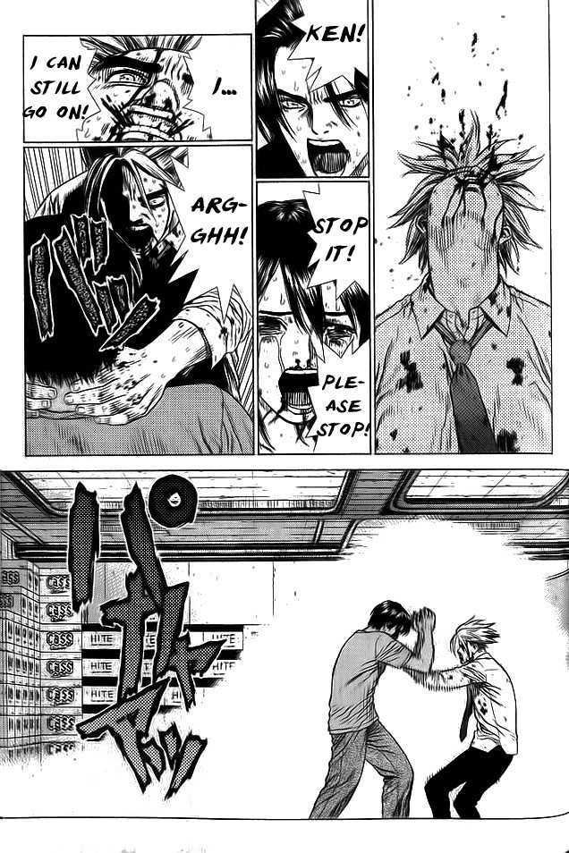 Sun Ken Rock Chapter 11 image 35