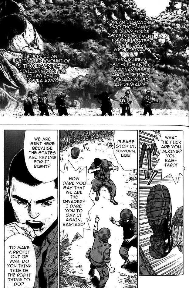 Sun Ken Rock Chapter 11 image 3