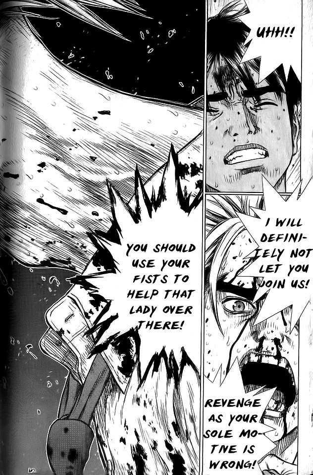 Sun Ken Rock Chapter 11 image 40