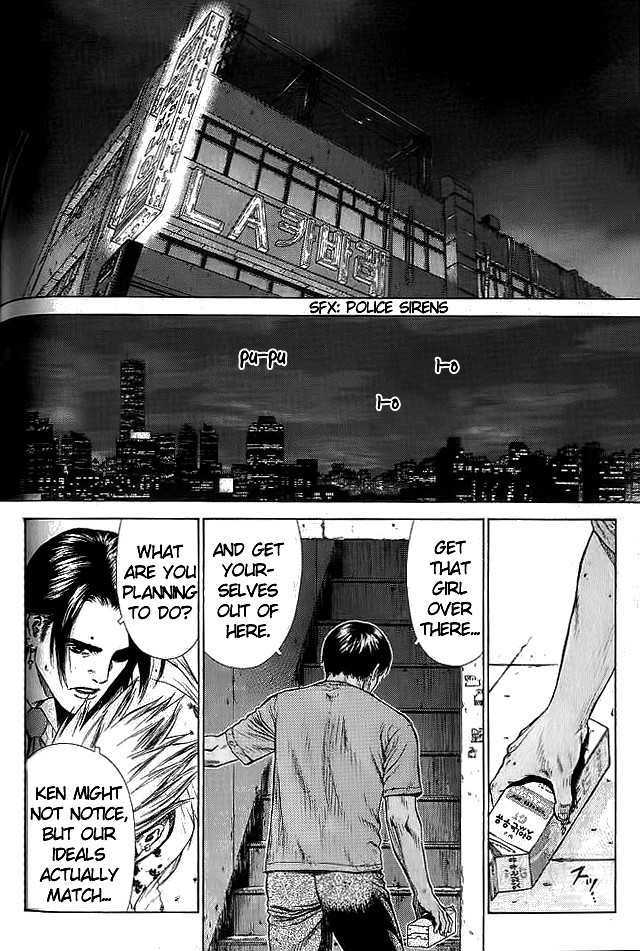 Sun Ken Rock Chapter 11 image 44