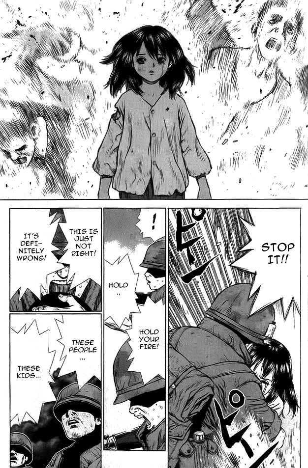 Sun Ken Rock Chapter 11 image 7