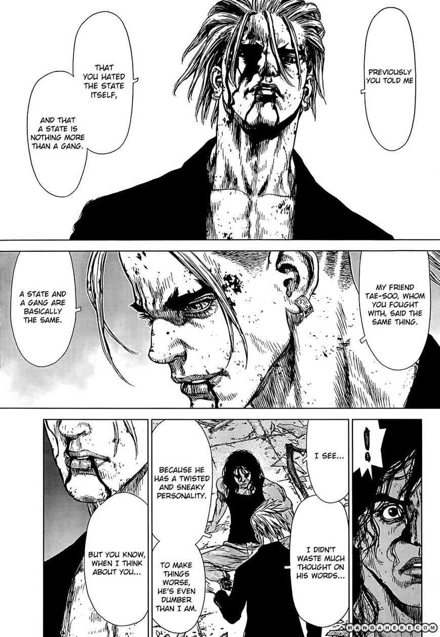 Sun Ken Rock Chapter 110 image 9
