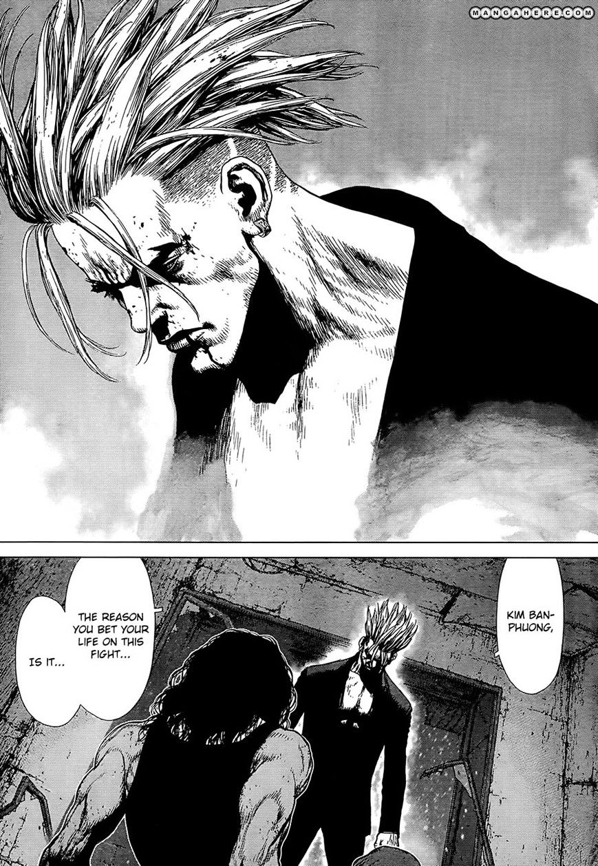 Sun Ken Rock Chapter 110 image 7