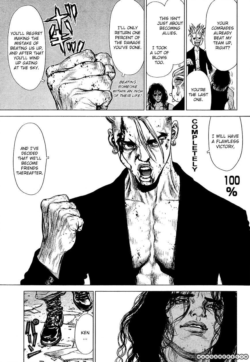 Sun Ken Rock Chapter 111 image 9