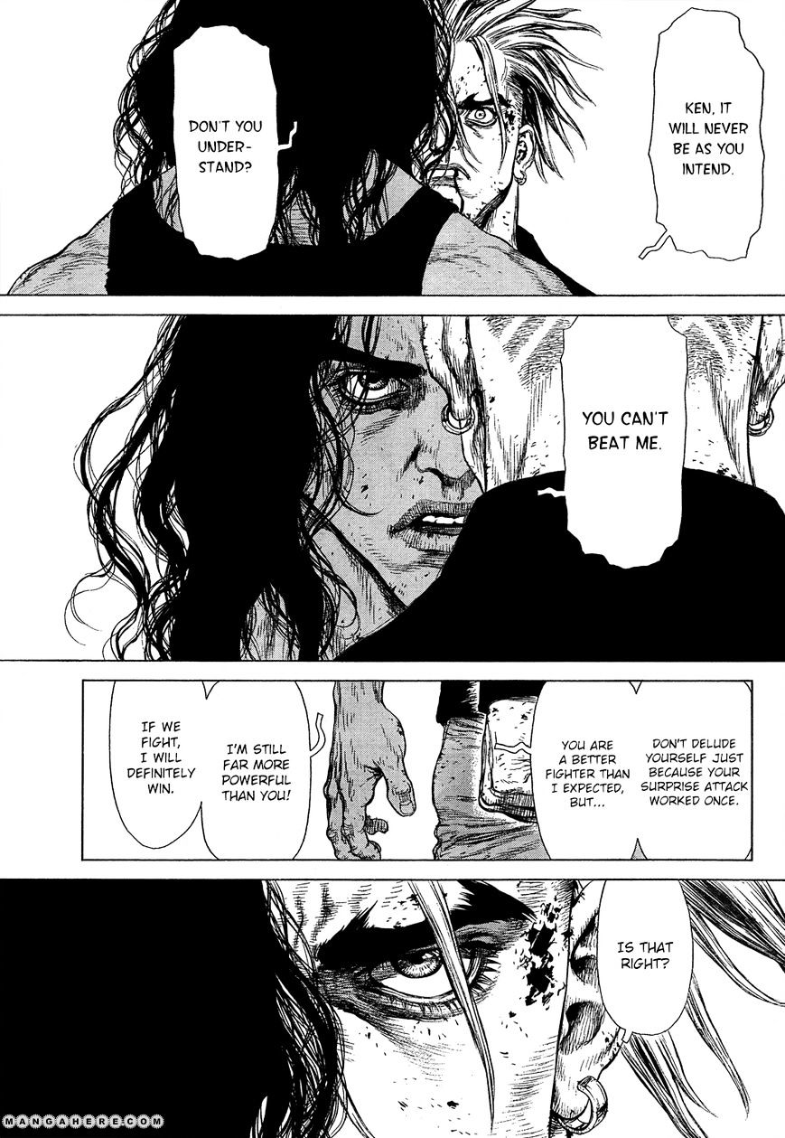 Sun Ken Rock Chapter 111 image 11