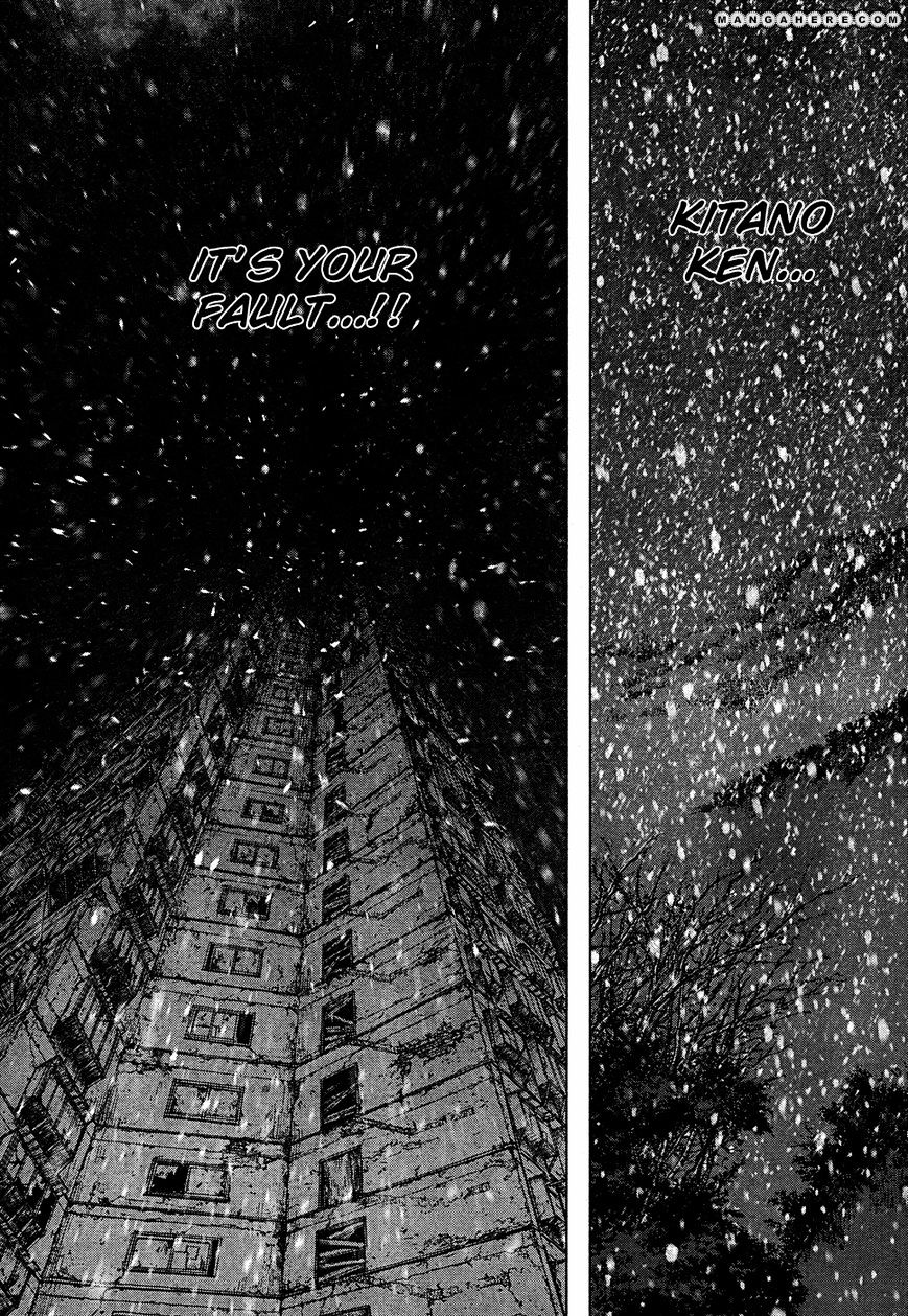 Sun Ken Rock Chapter 111 image 4