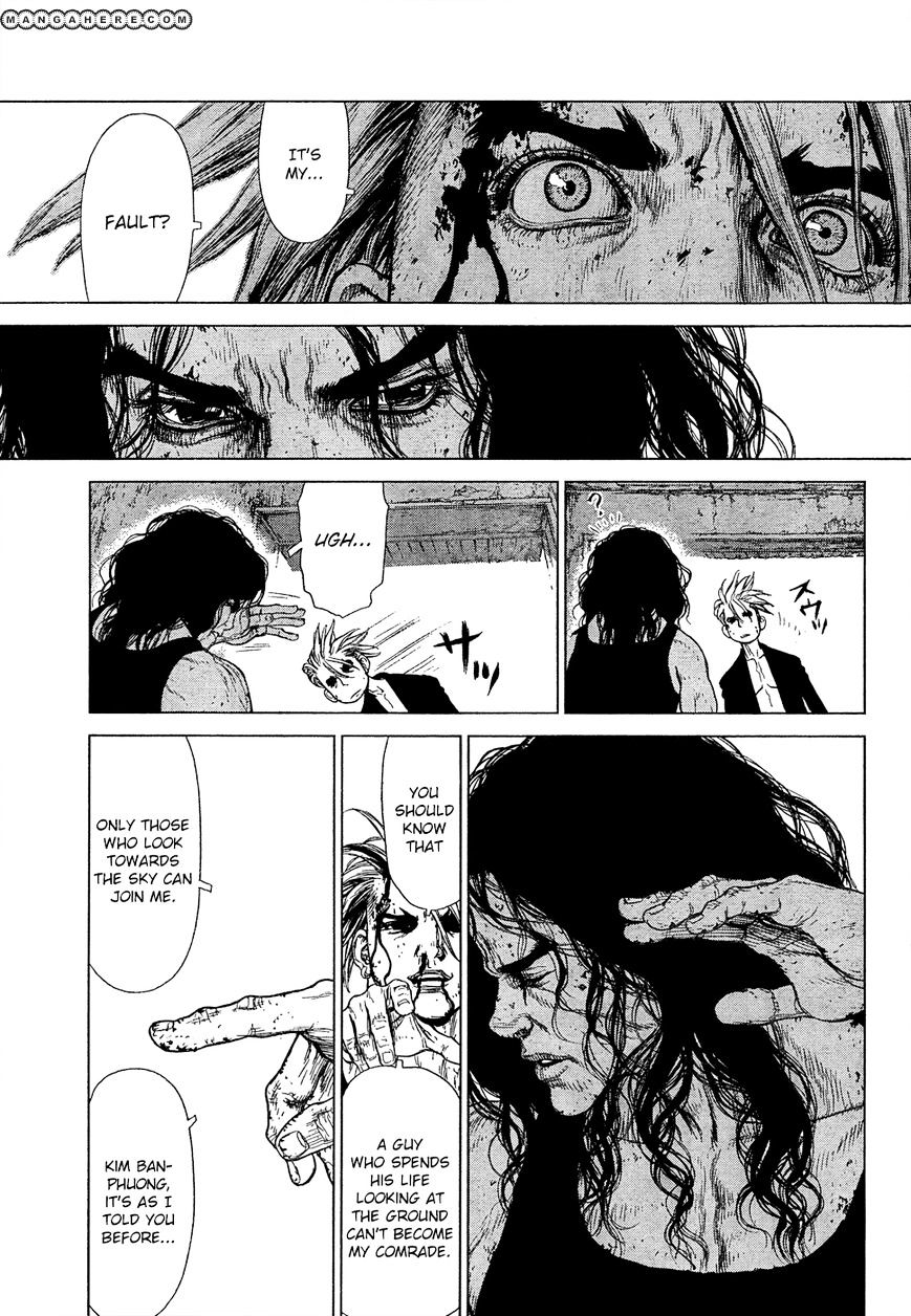Sun Ken Rock Chapter 111 image 5