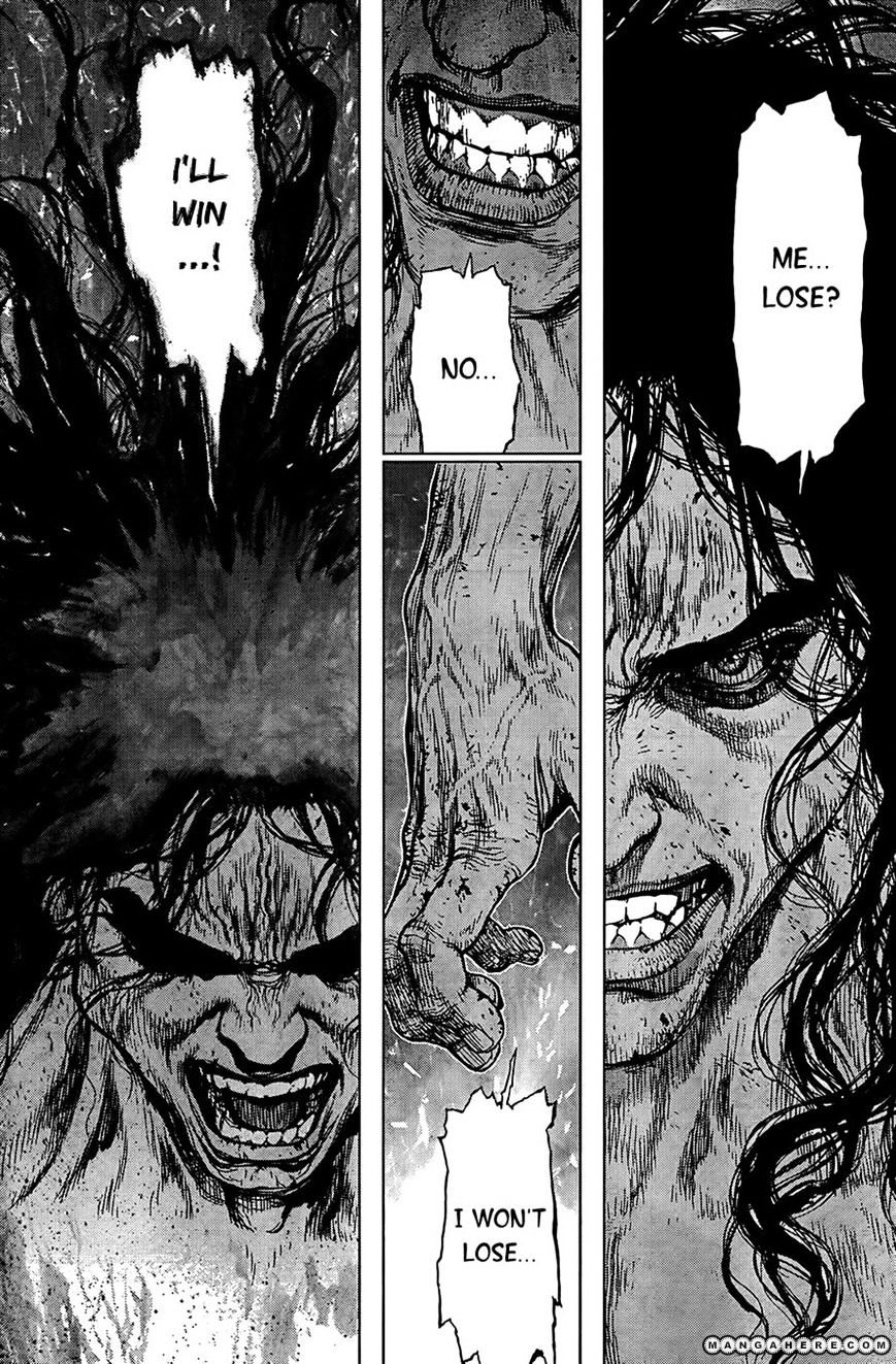 Sun Ken Rock Chapter 112 image 11