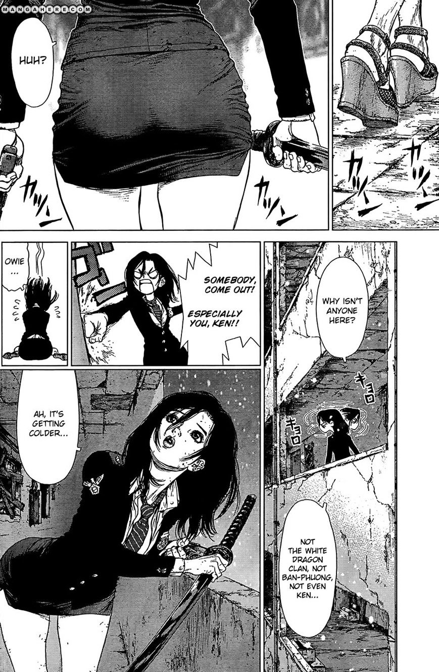 Sun Ken Rock Chapter 112 image 18