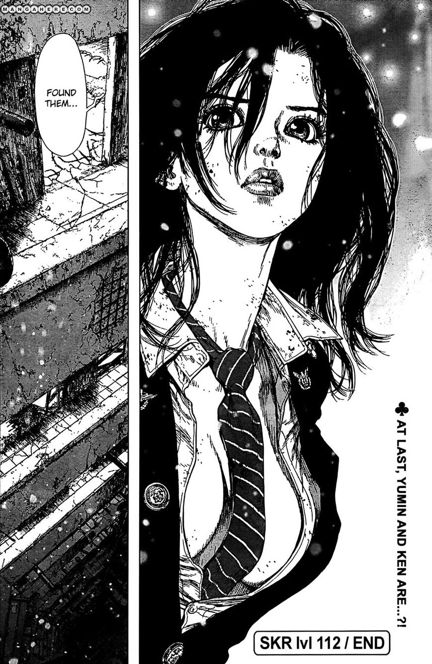 Sun Ken Rock Chapter 112 image 20
