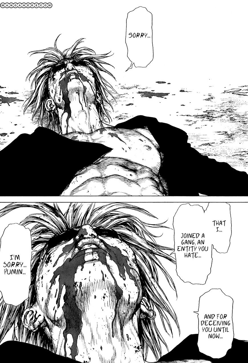 Sun Ken Rock Chapter 114 image 11