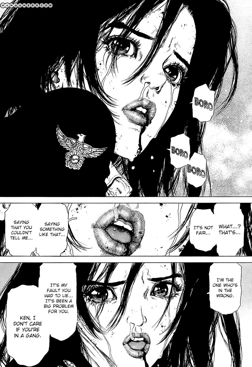 Sun Ken Rock Chapter 114 image 13