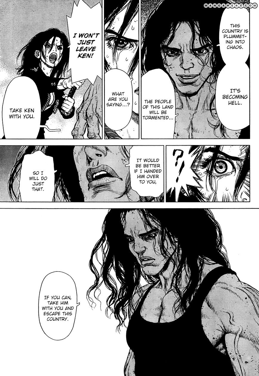 Sun Ken Rock Chapter 114 image 18