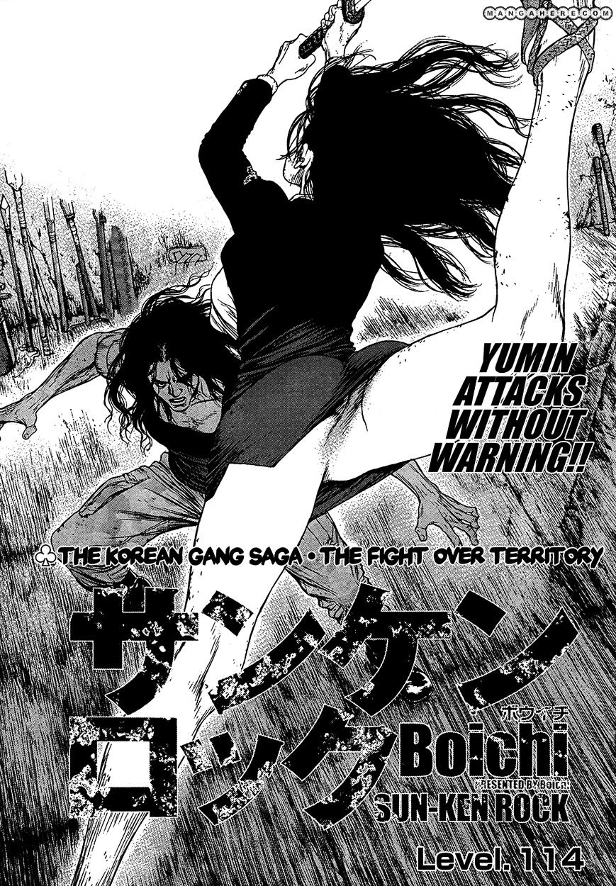 Sun Ken Rock Chapter 114 image 1