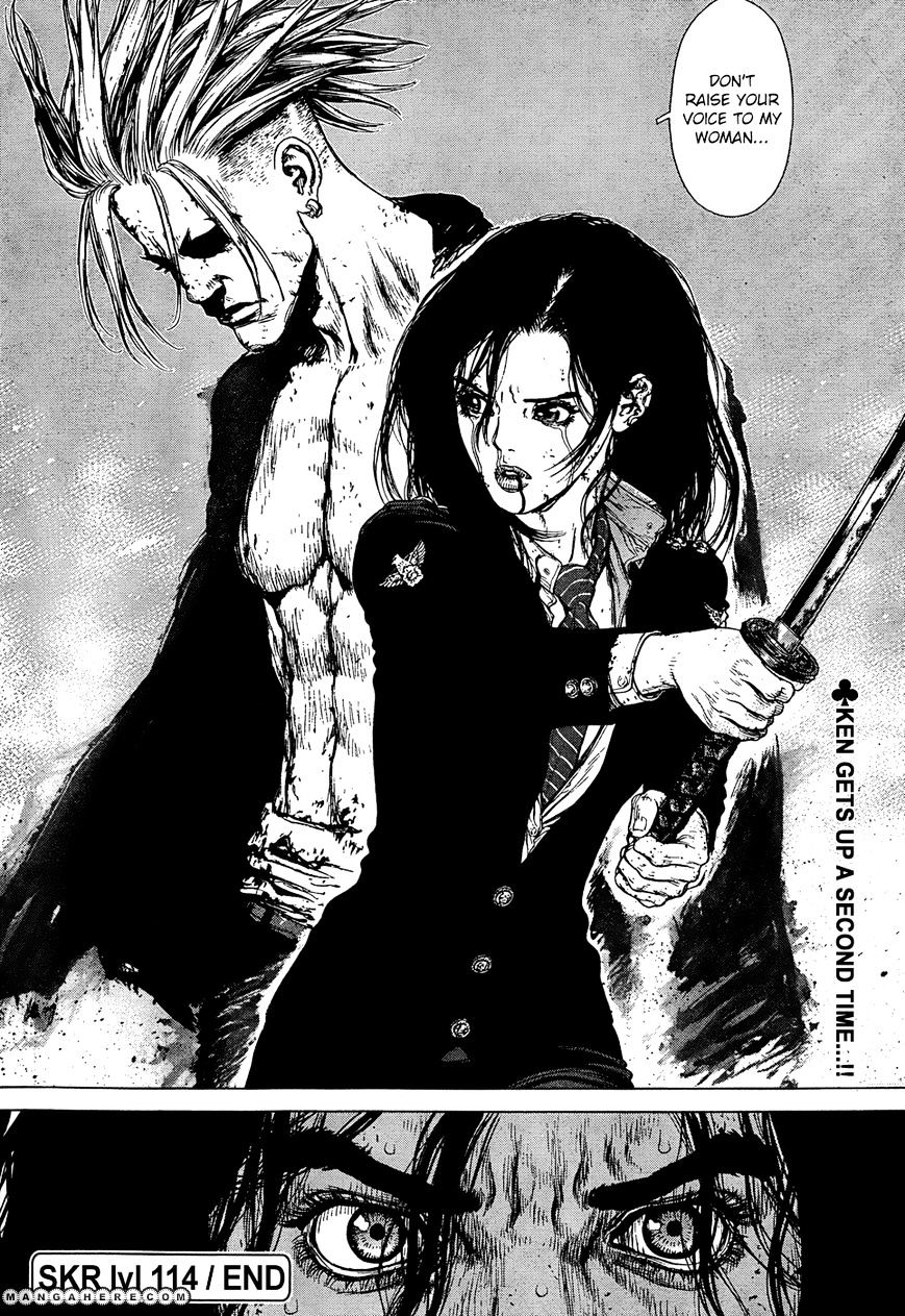 Sun Ken Rock Chapter 114 image 20