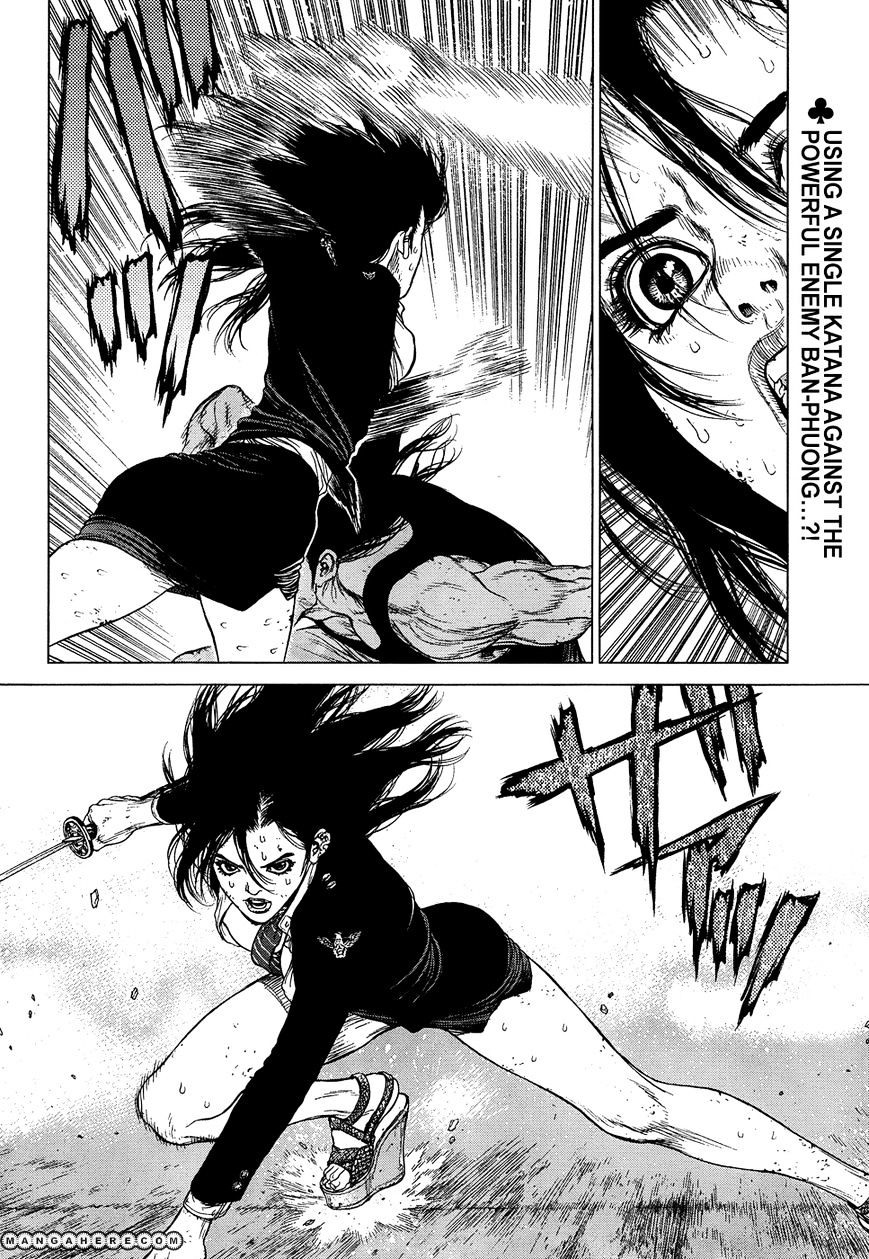 Sun Ken Rock Chapter 114 image 2