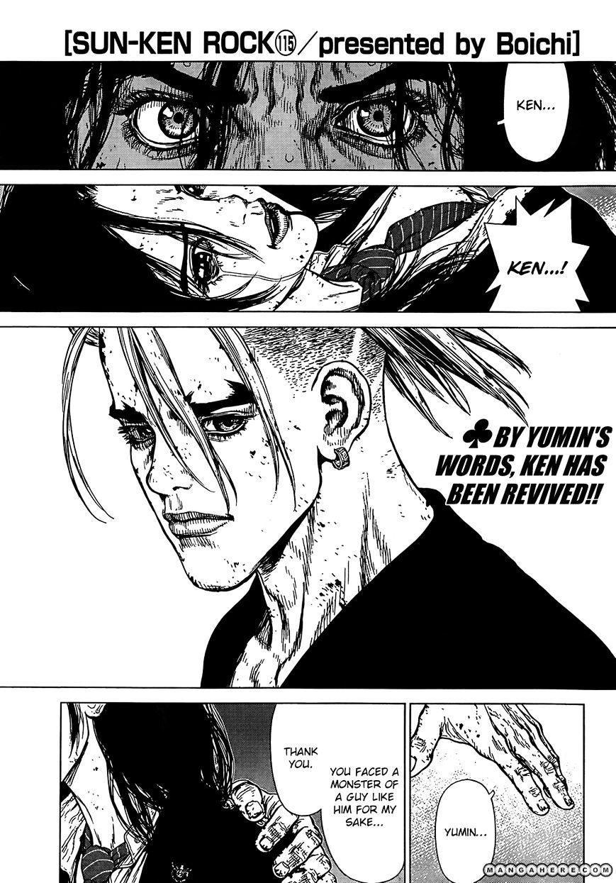Sun Ken Rock Chapter 115 image 0