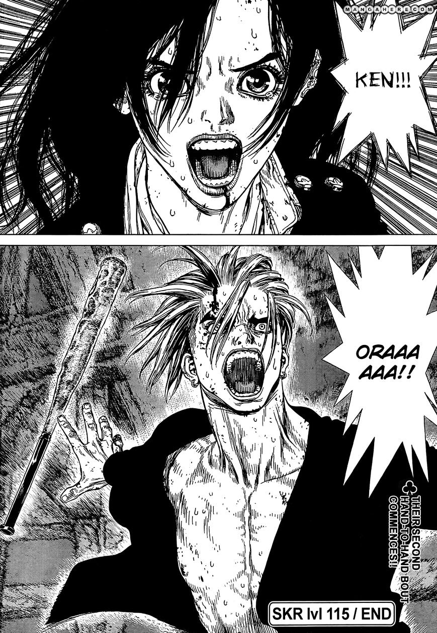 Sun Ken Rock Chapter 115 image 21