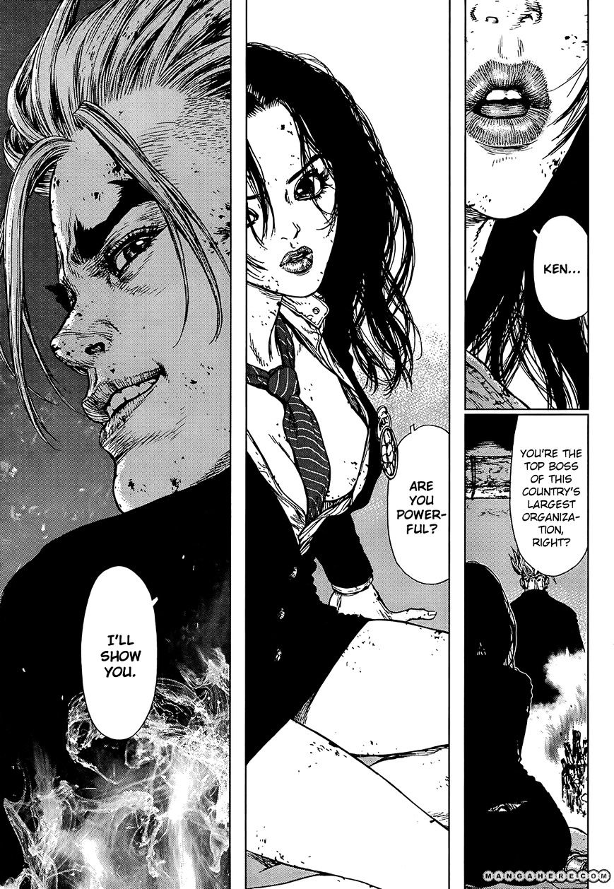Sun Ken Rock Chapter 115 image 7