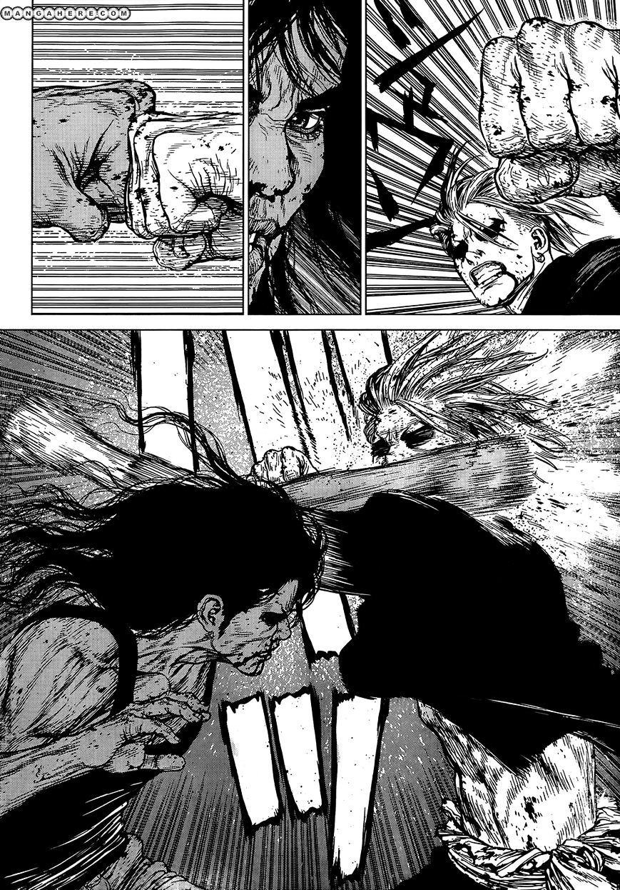 Sun Ken Rock Chapter 116 image 9