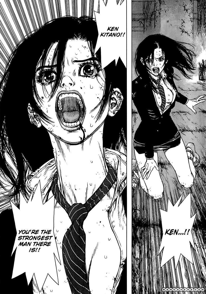 Sun Ken Rock Chapter 116 image 13