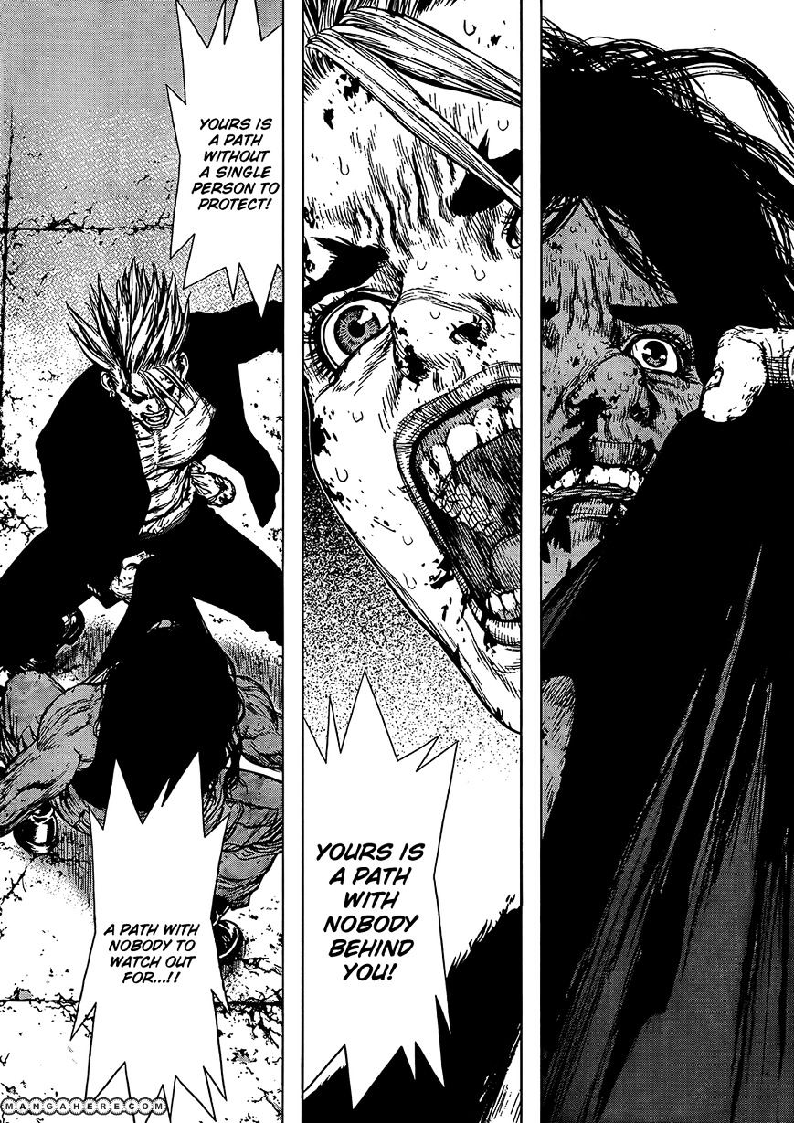 Sun Ken Rock Chapter 116 image 17
