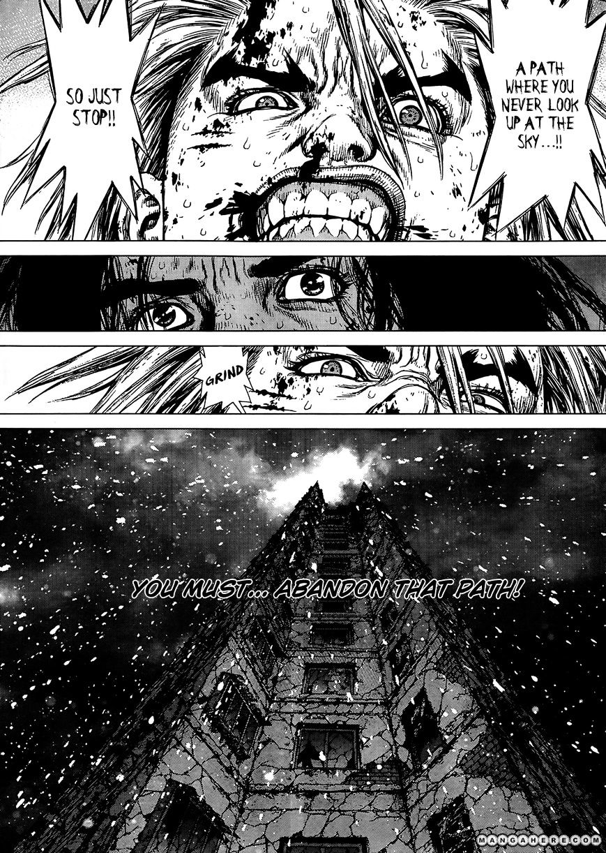 Sun Ken Rock Chapter 116 image 18