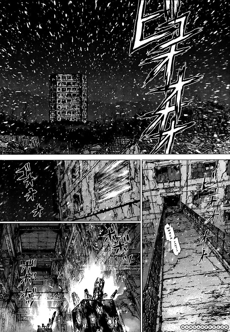 Sun Ken Rock Chapter 116 image 4