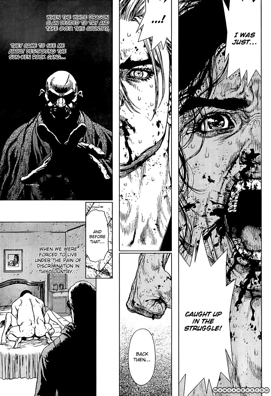 Sun Ken Rock Chapter 117 image 9