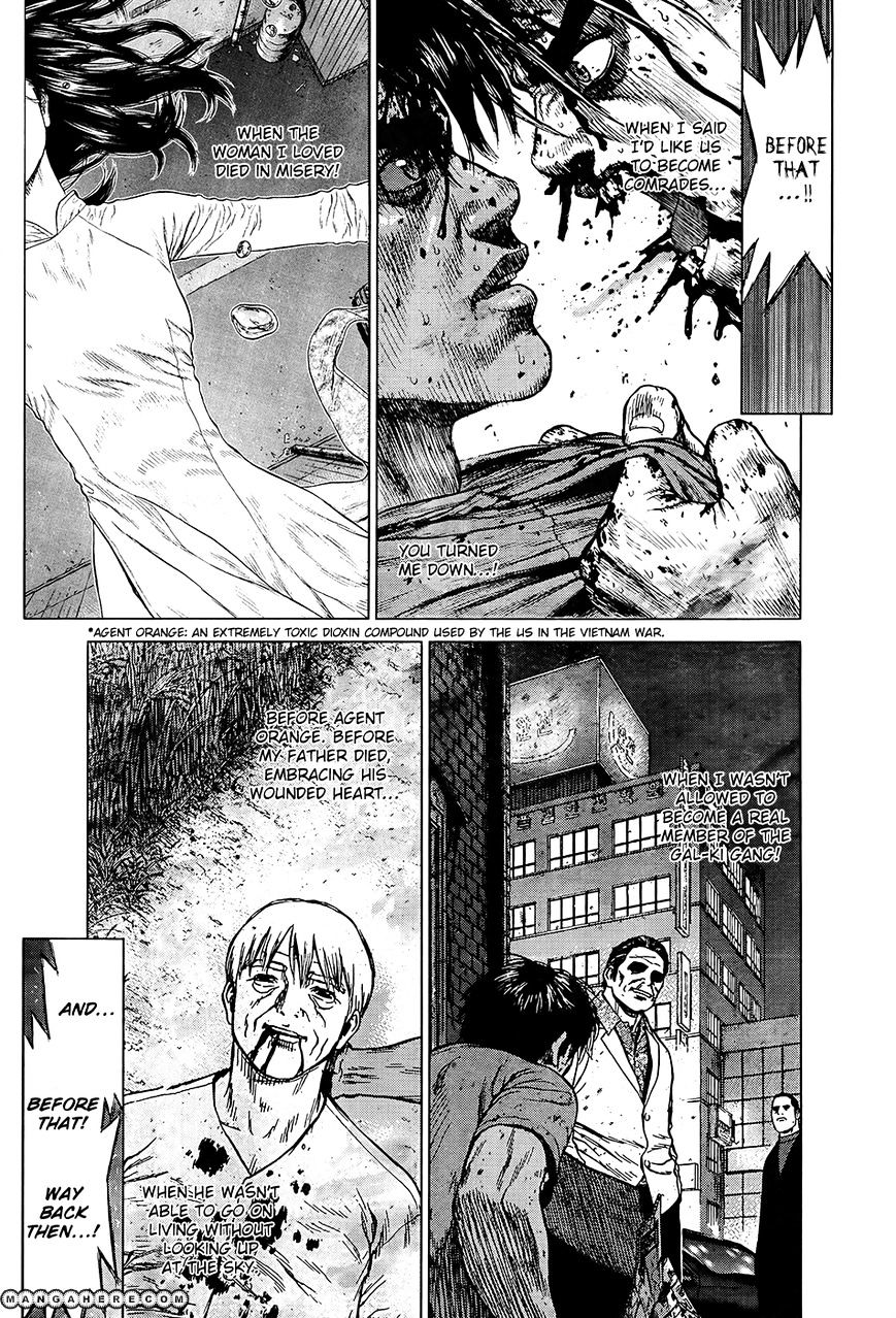 Sun Ken Rock Chapter 117 image 10