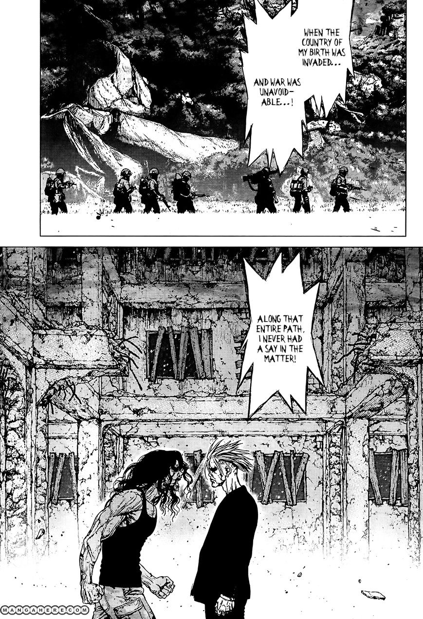 Sun Ken Rock Chapter 117 image 11