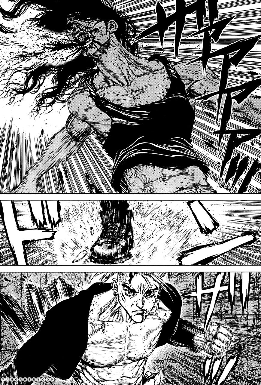 Sun Ken Rock Chapter 117 image 16