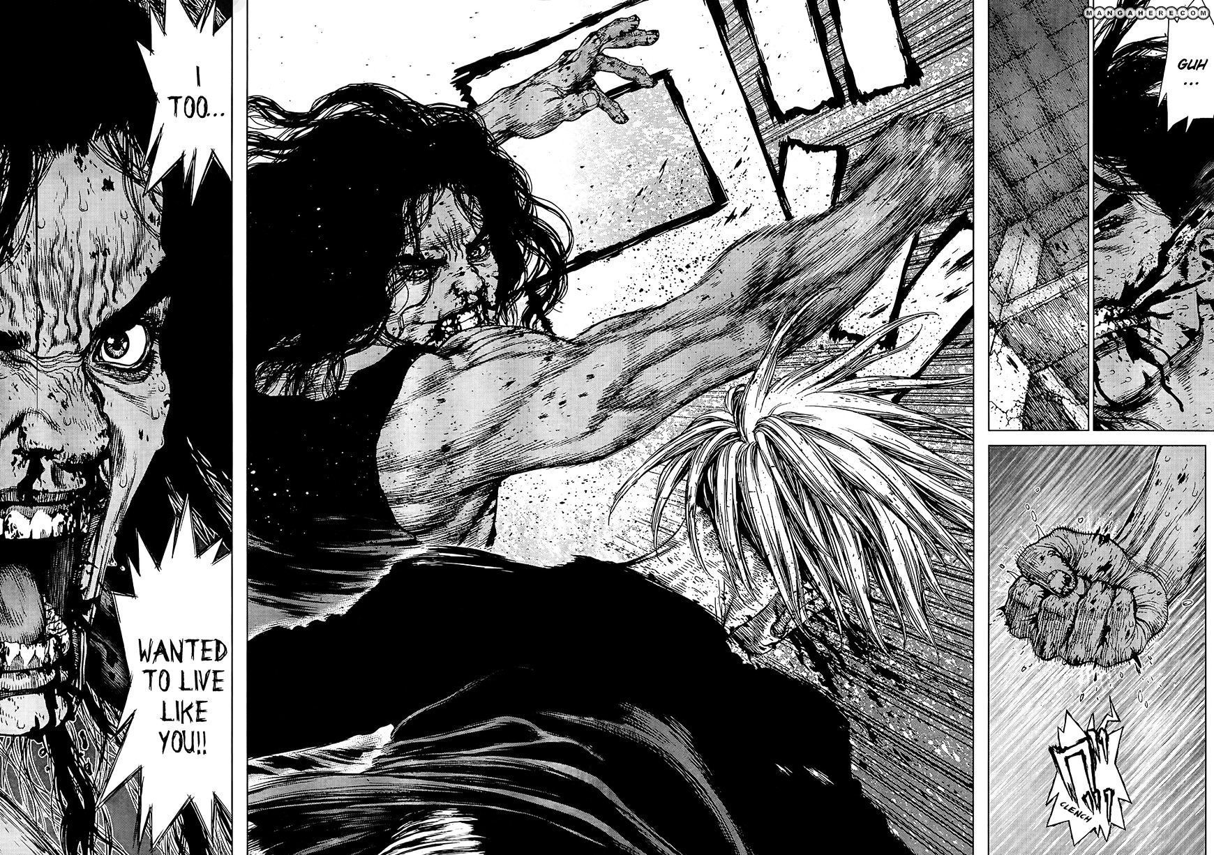 Sun Ken Rock Chapter 117 image 20