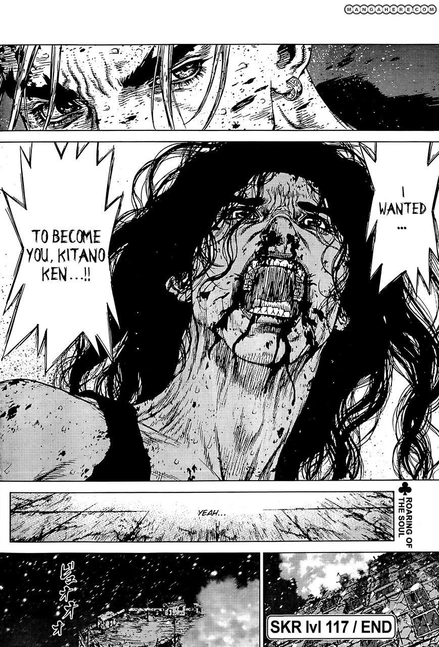 Sun Ken Rock Chapter 117 image 21