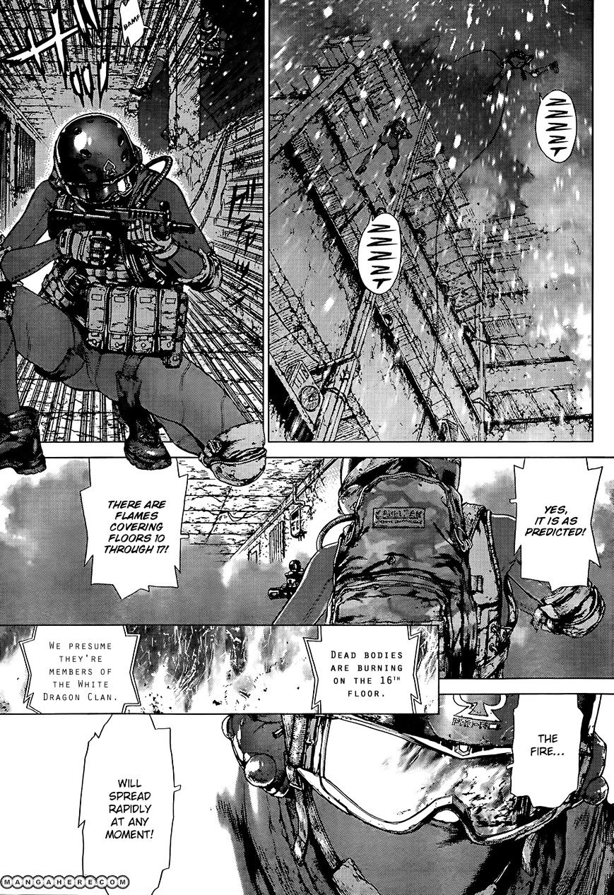 Sun Ken Rock Chapter 117 image 2