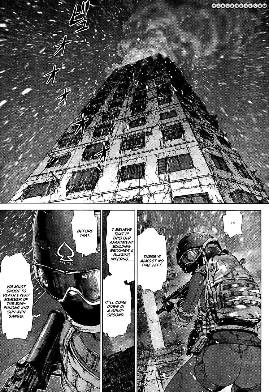 Sun Ken Rock Chapter 117 image 5