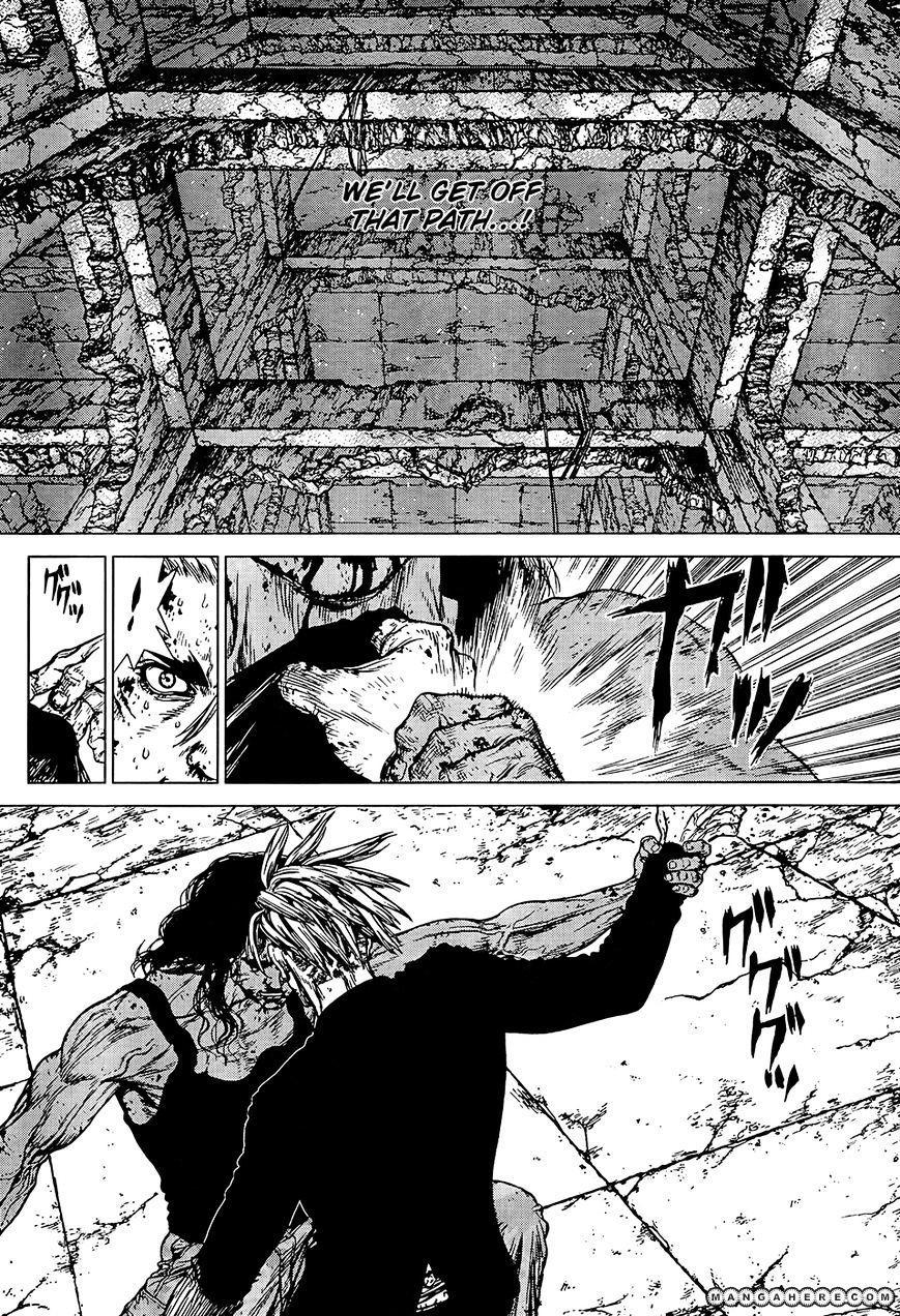 Sun Ken Rock Chapter 117 image 6