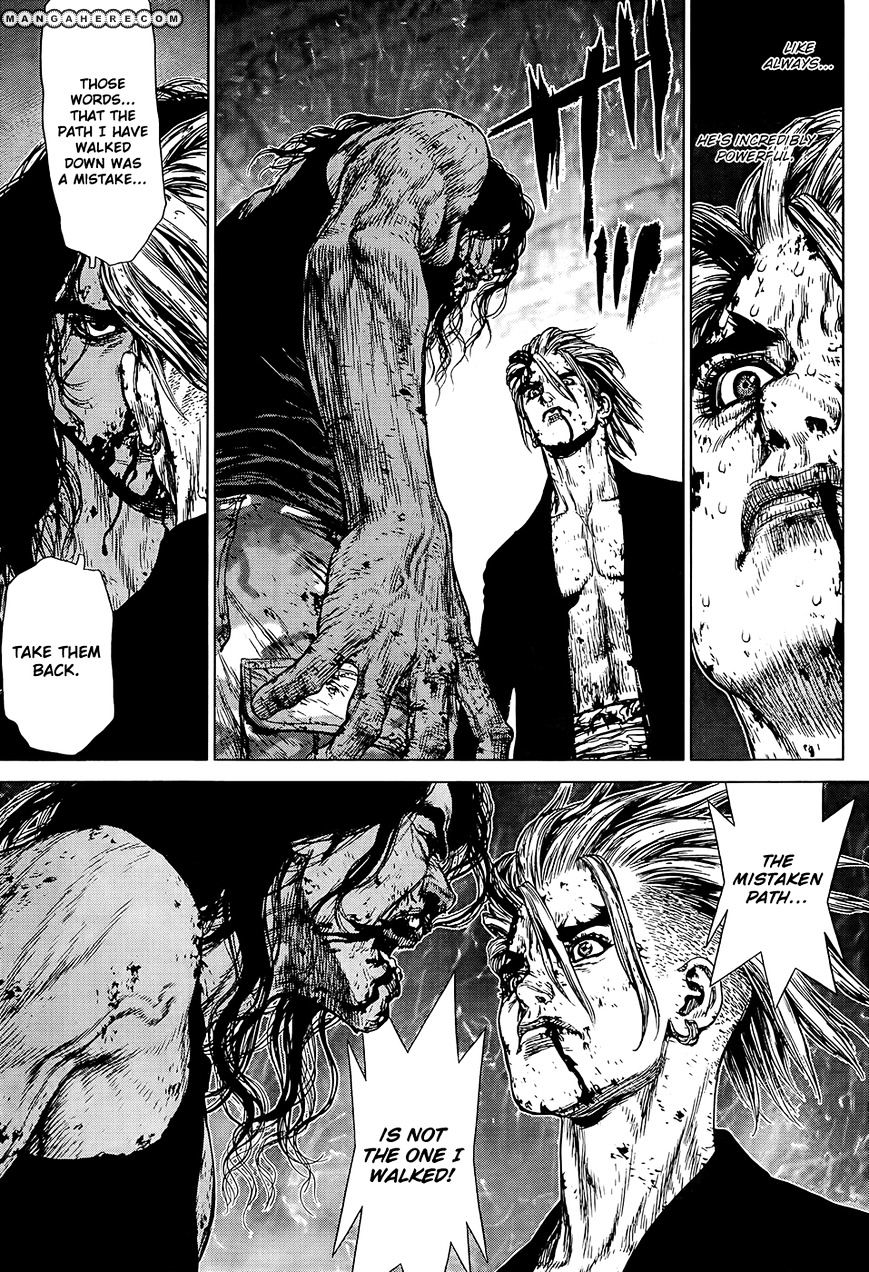 Sun Ken Rock Chapter 117 image 7