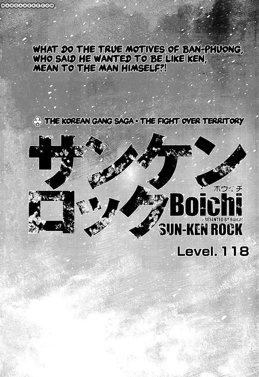 Sun Ken Rock Chapter 118 image 0