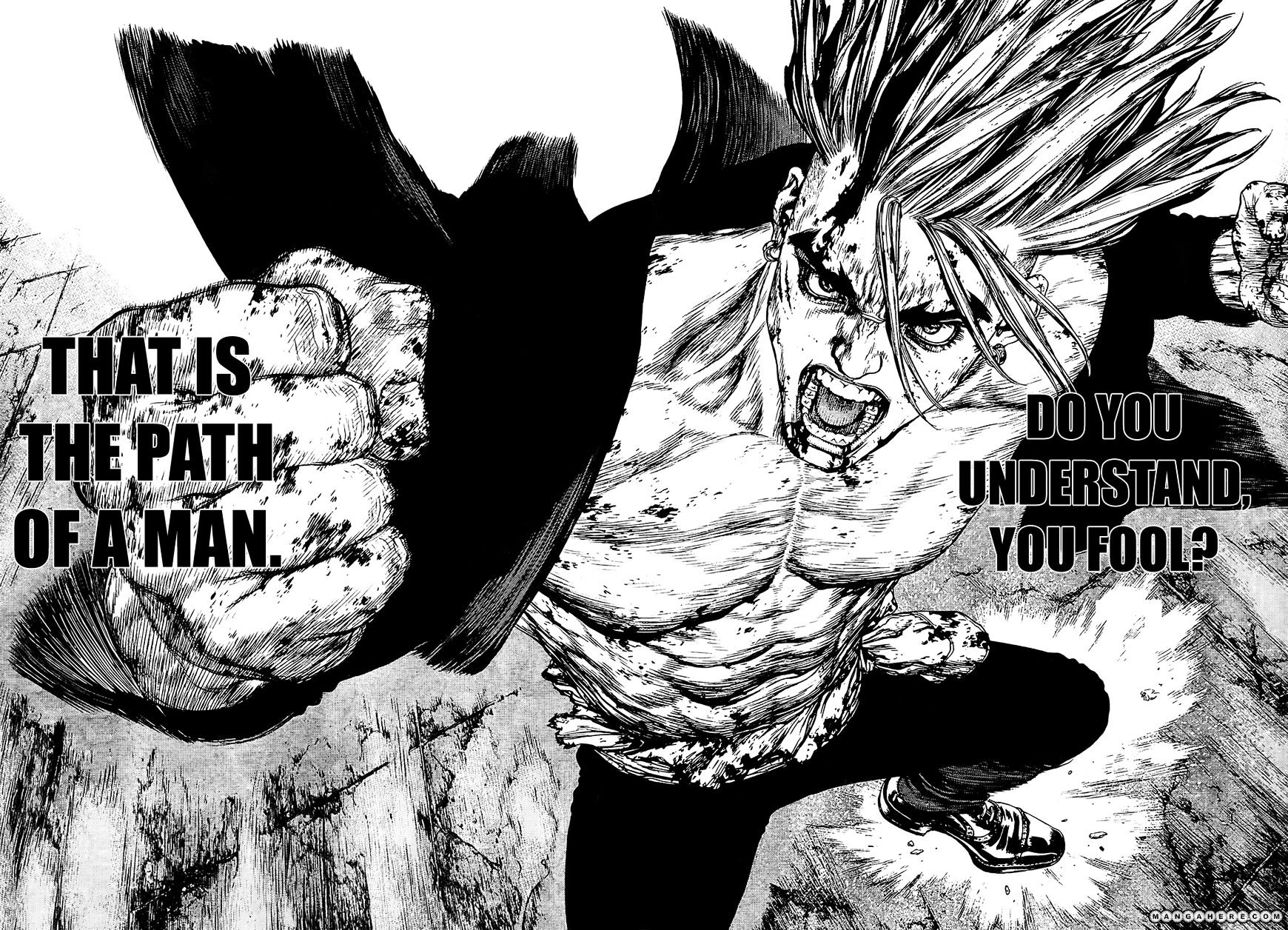 Sun Ken Rock Chapter 118 image 12