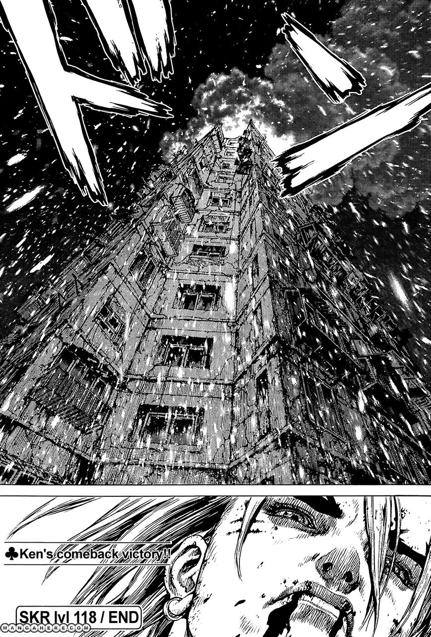 Sun Ken Rock Chapter 118 image 18