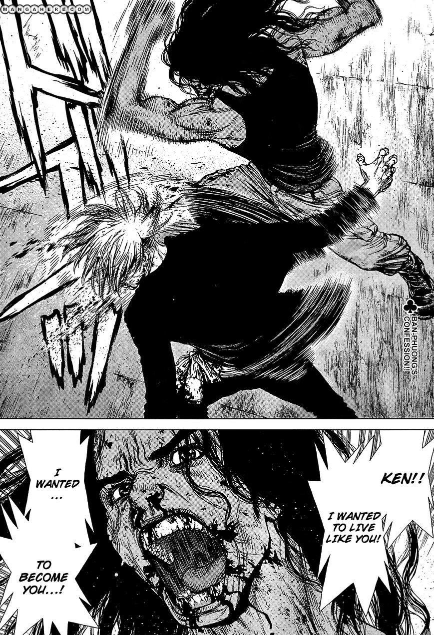 Sun Ken Rock Chapter 118 image 2