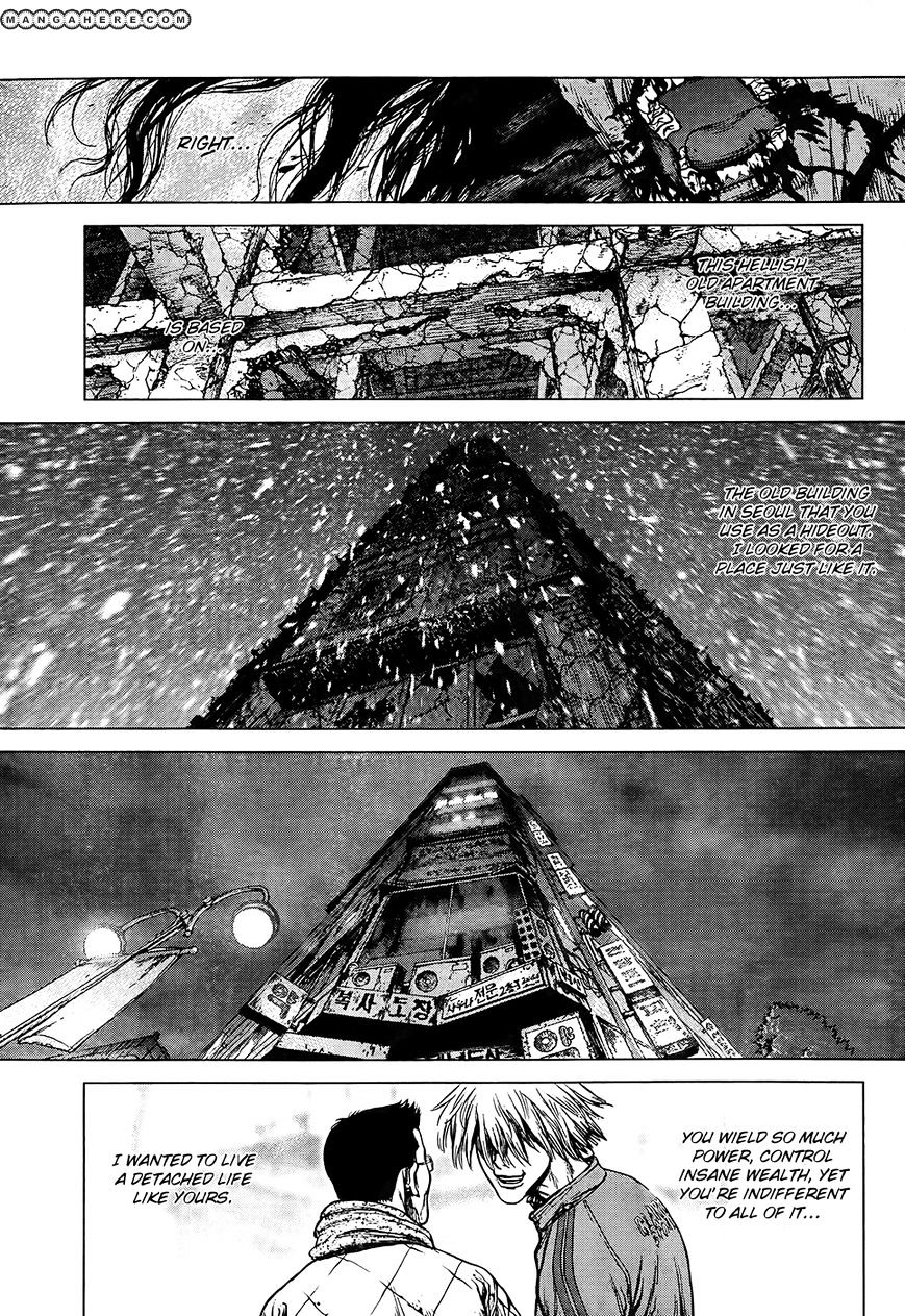 Sun Ken Rock Chapter 118 image 3