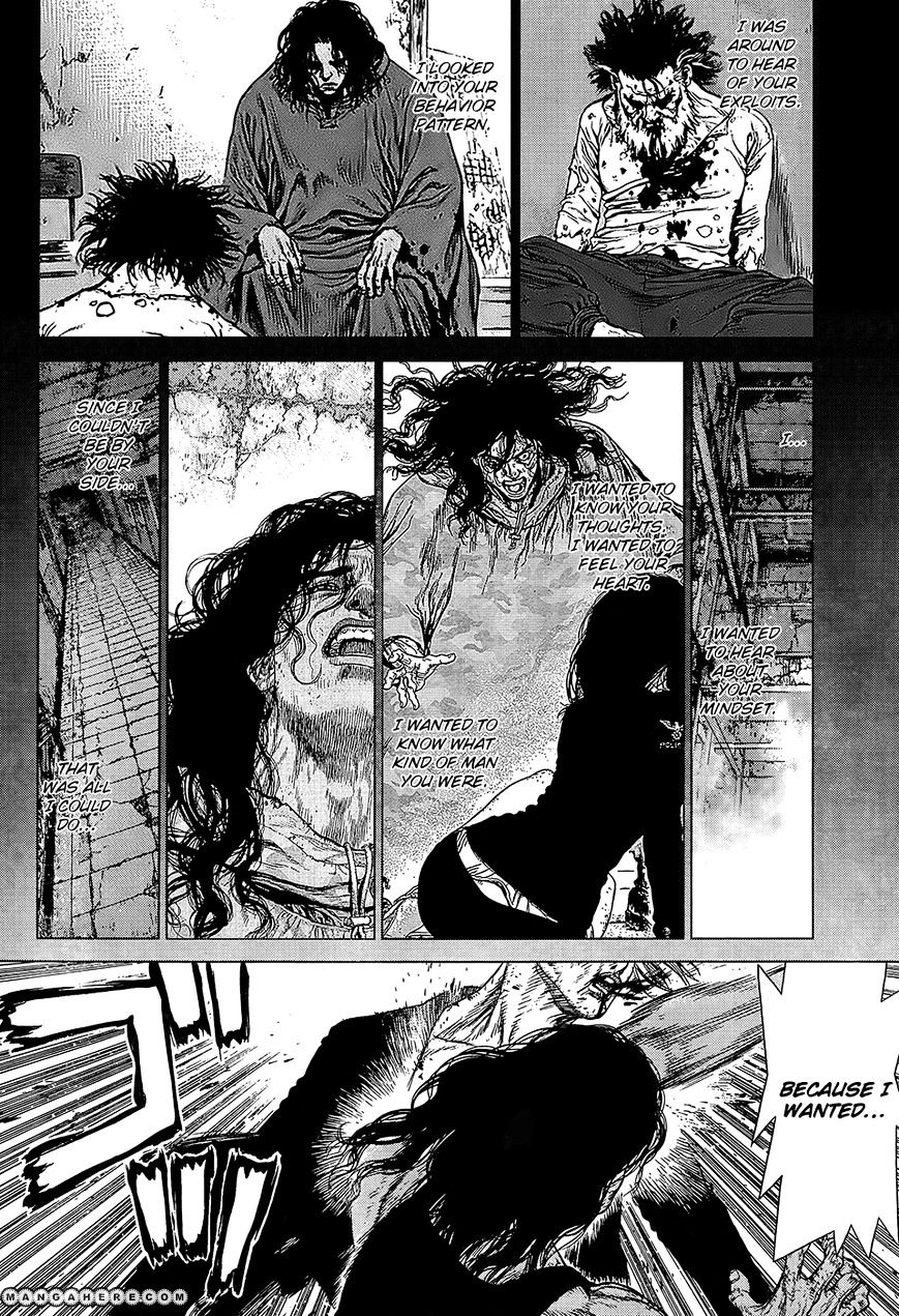 Sun Ken Rock Chapter 118 image 4