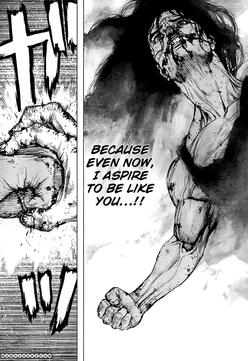 Sun Ken Rock Chapter 118 image 5