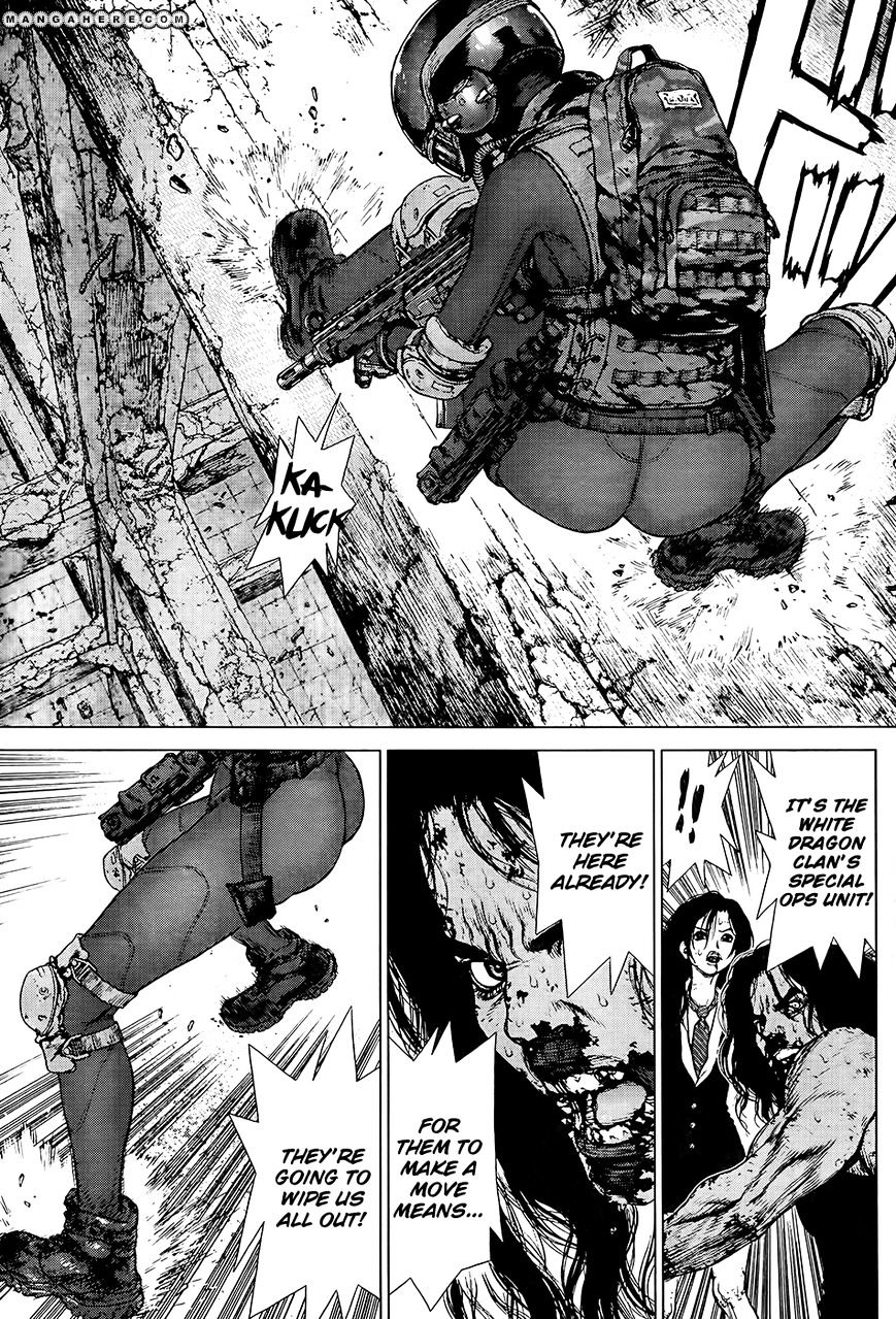 Sun Ken Rock Chapter 119 image 14