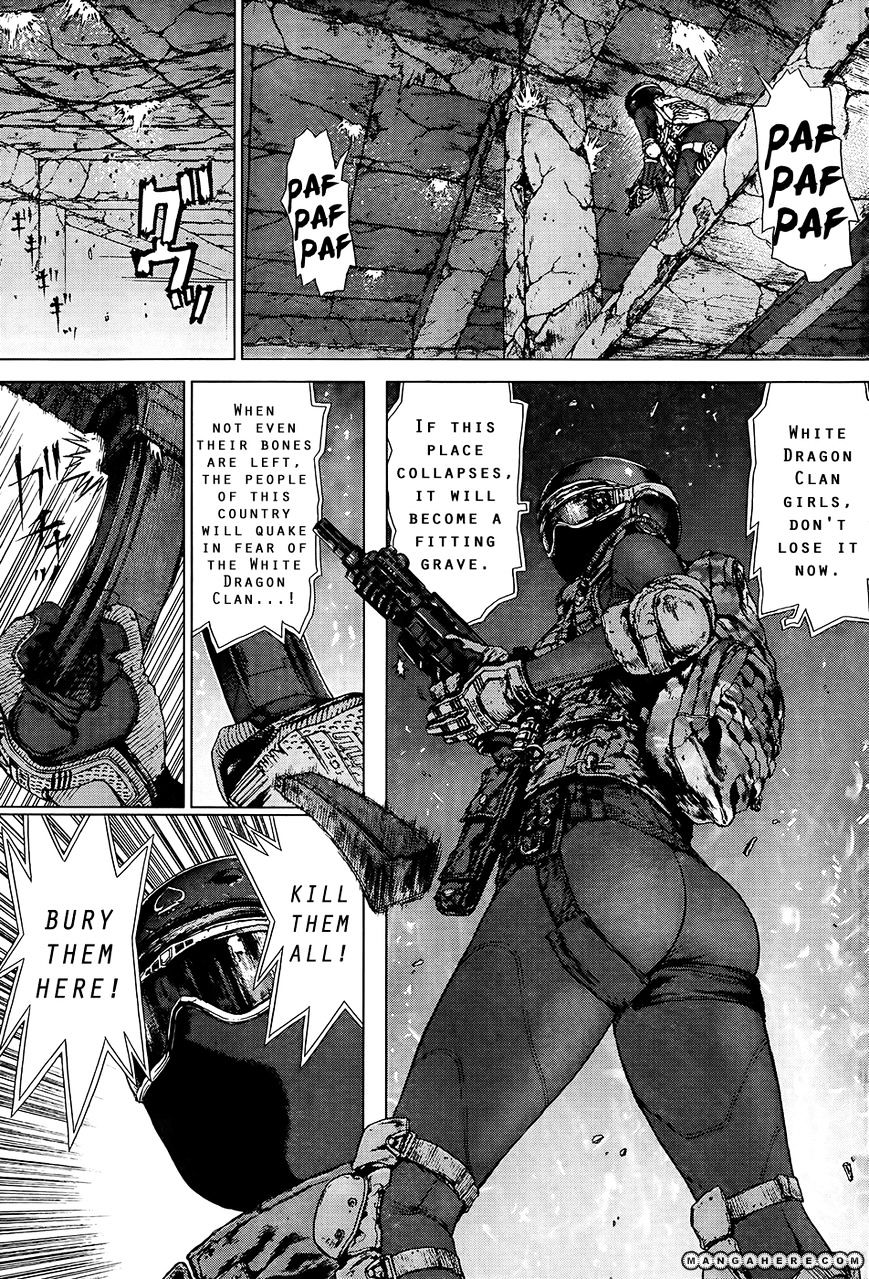 Sun Ken Rock Chapter 119 image 21